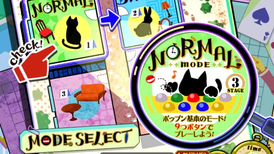 Скриншот 2 из Pop'n Music Kaimei Riddles