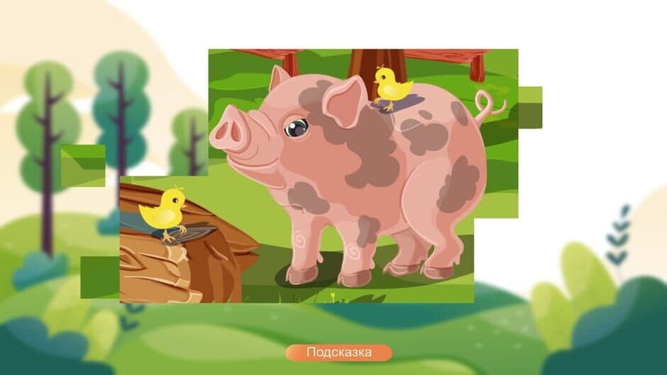 Скриншот 2 из Jigsaw With Animals