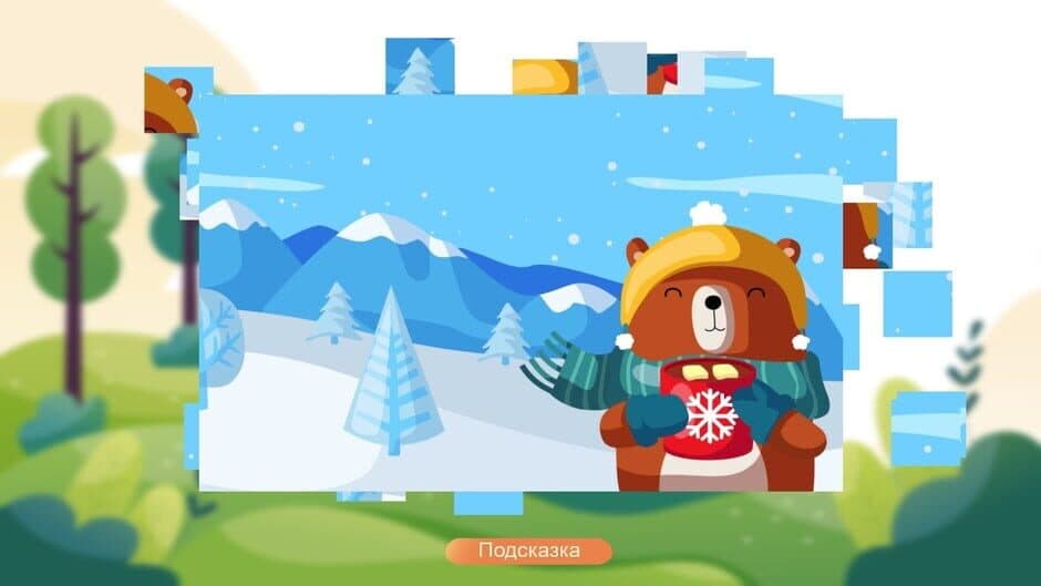 Скриншот 1 из Jigsaw With Animals