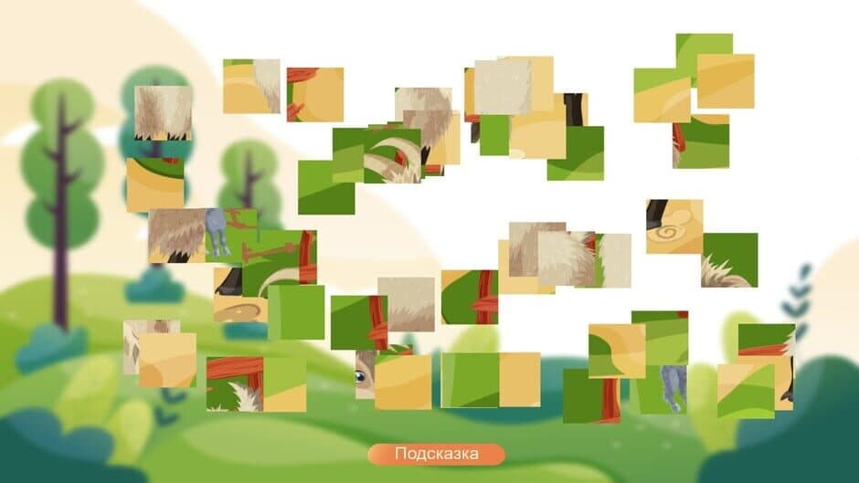 Скриншот 3 из Jigsaw With Animals