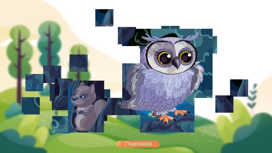 Скриншот 4 из Jigsaw With Animals