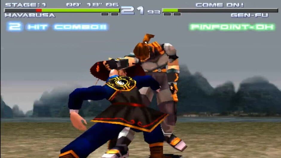 Скриншот 1 из Dead or Alive ++