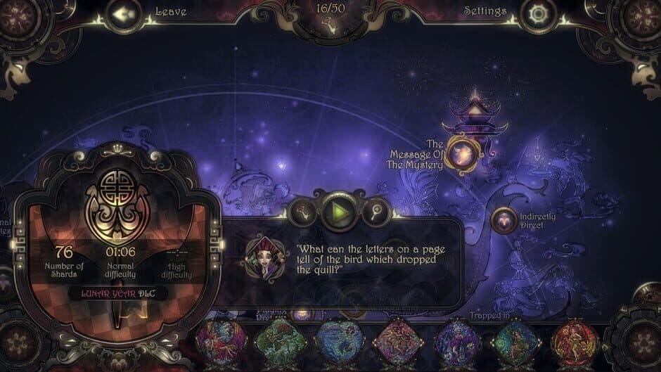 Скриншот 2 из Glass Masquerade 2: Illusions - Lunar Year Puzzle
