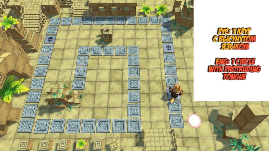 Скриншот 1 из Lounge zone