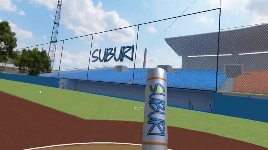 Скриншот 6 из Suburi