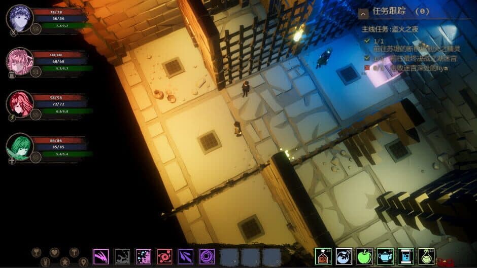 Скриншот 3 из The Night of Fire Stealing 2