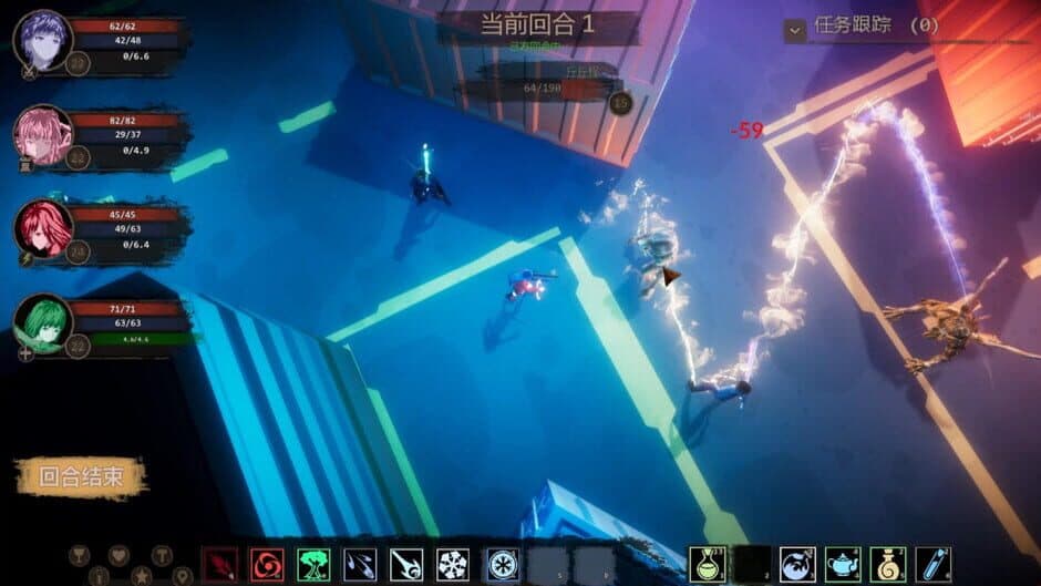 Скриншот 2 из The Night of Fire Stealing 2