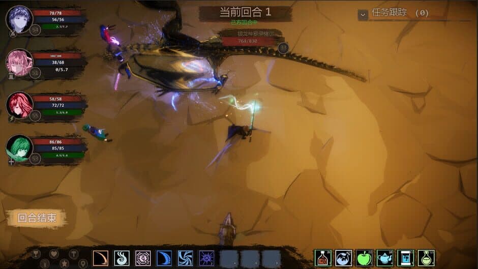 Скриншот 8 из The Night of Fire Stealing 2