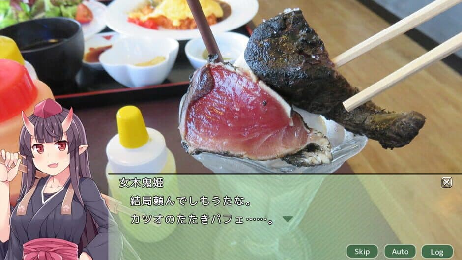 Скриншот 10 из Shikoku Kororozashi Deluxe: Sake Jidori Udon Senki