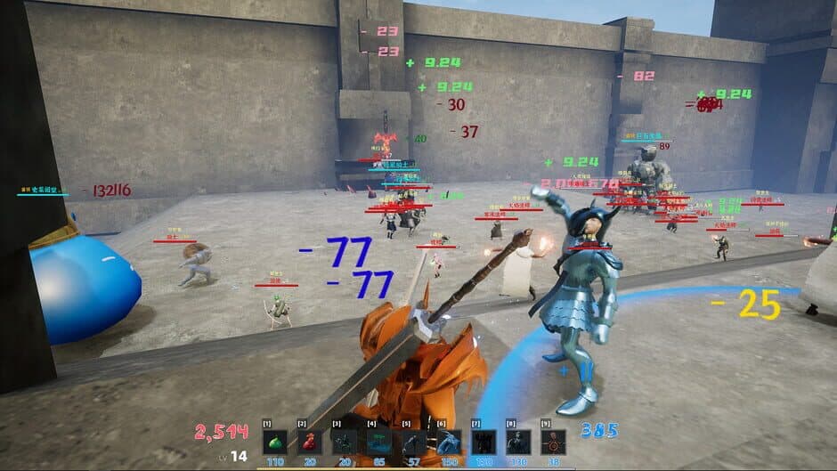 Скриншот 6 из Guardian of Warcraft