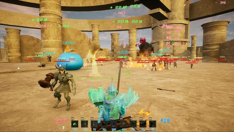 Скриншот 3 из Guardian of Warcraft