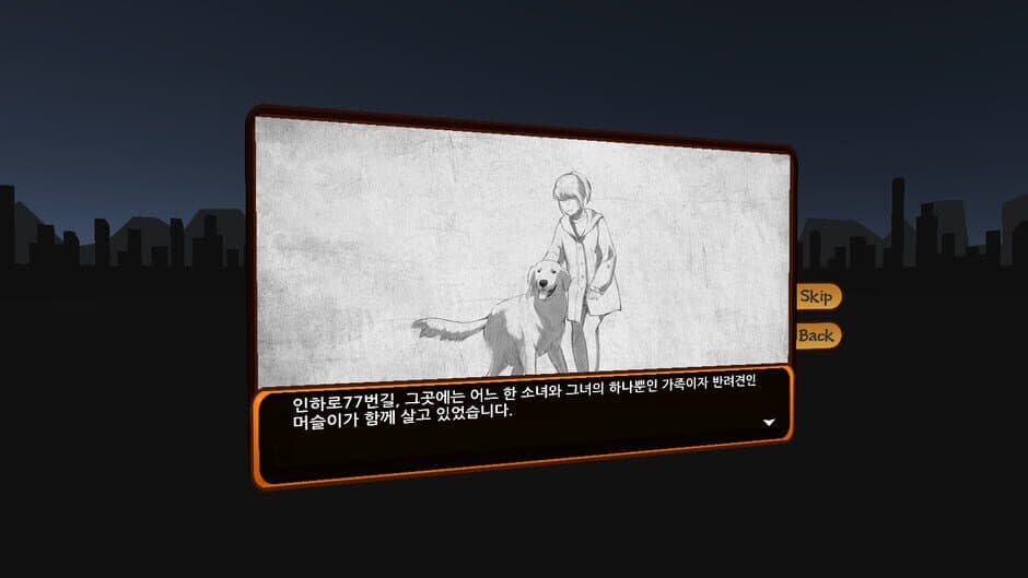 Скриншот 2 из Inha St.77th: Muscle Dog Simulation