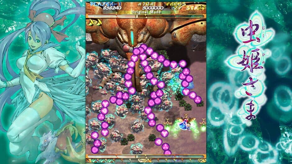 Скриншот 2 из Mushihimesama Ver 1.5