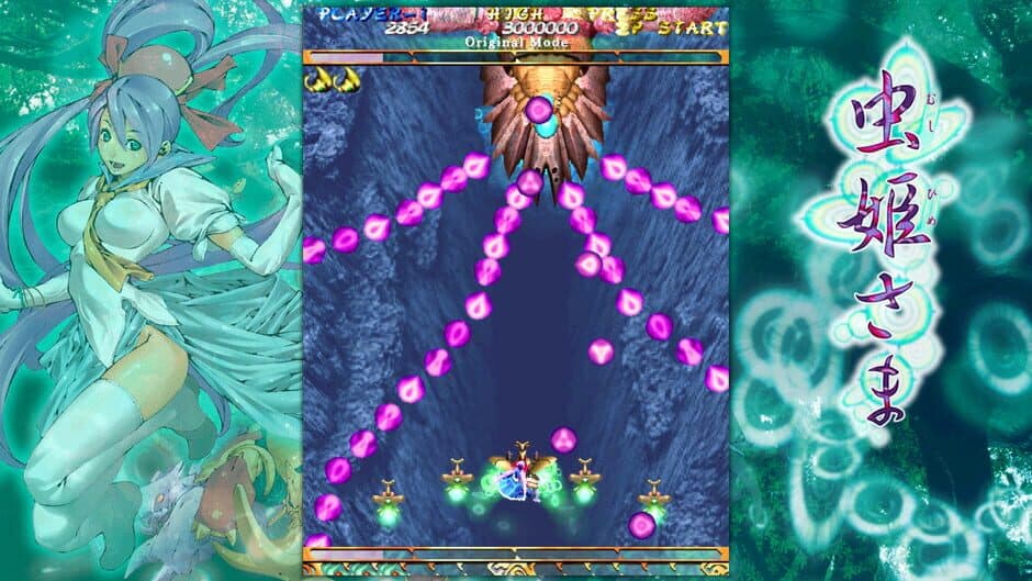 Скриншот 4 из Mushihimesama Ver 1.5