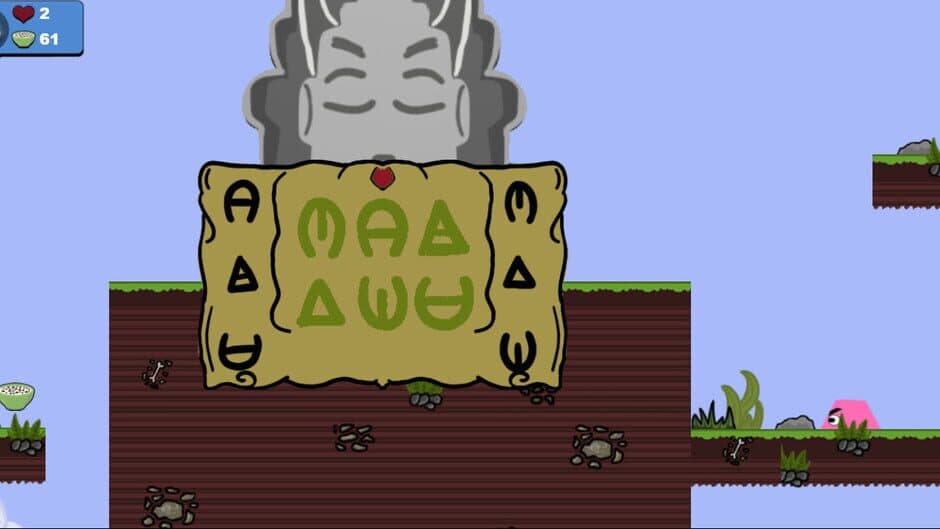 Скриншот 6 из Gabriel's Worlds: The Adventure