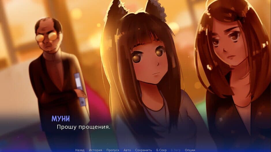 Скриншот 7 из Half-Cat
