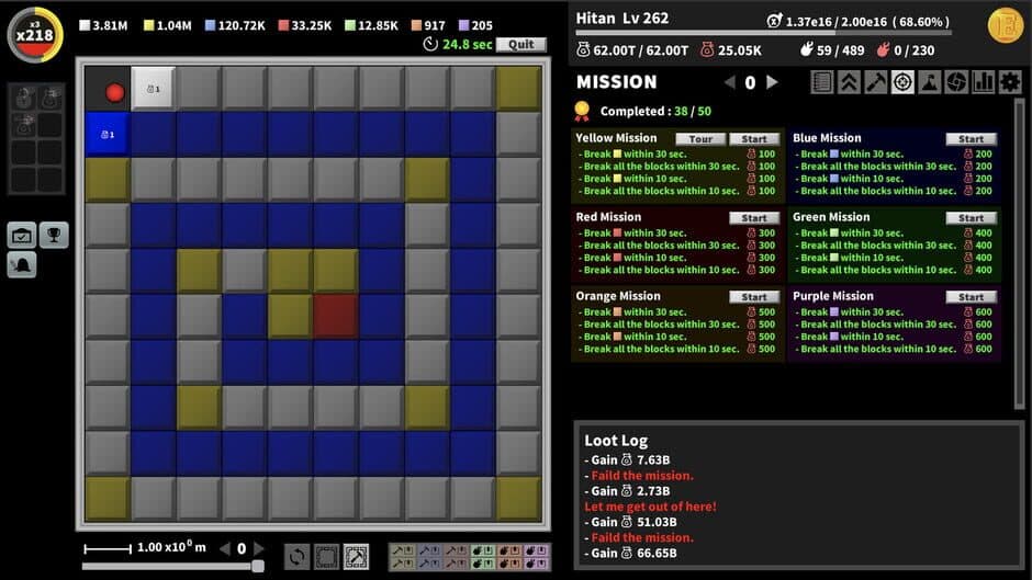 Скриншот 5 из Incremental Epic Breakers