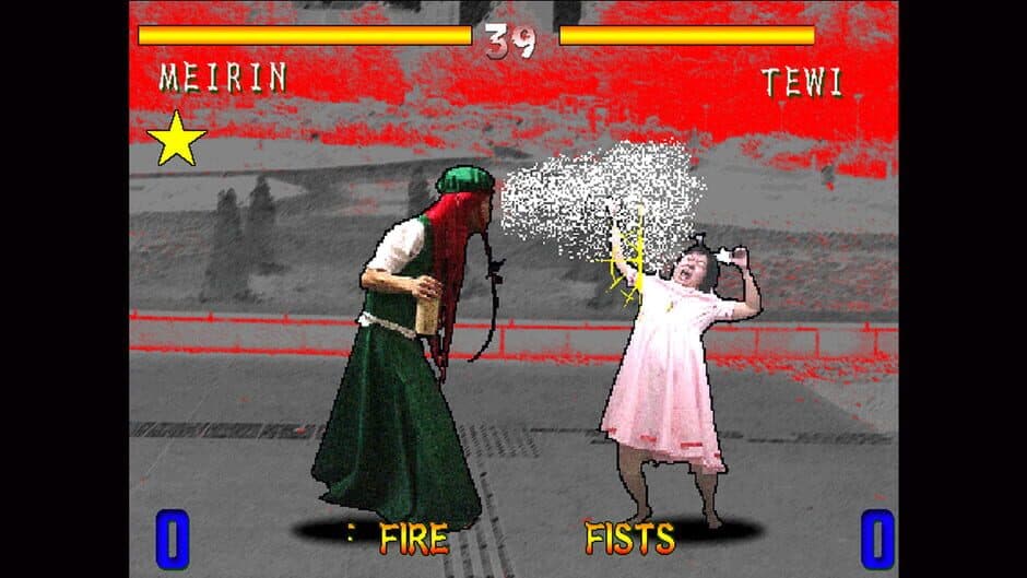 Скриншот 6 из Meirin in Fists of Fire