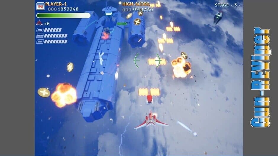 Скриншот 2 из Gun-Reviper