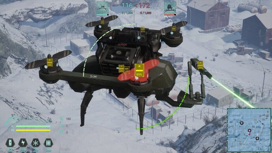 Скриншот 1 из Drone Zone