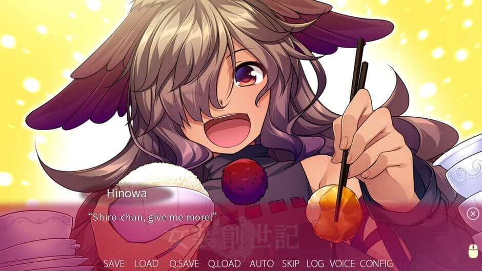 Скриншот 5 из Trap Genesis