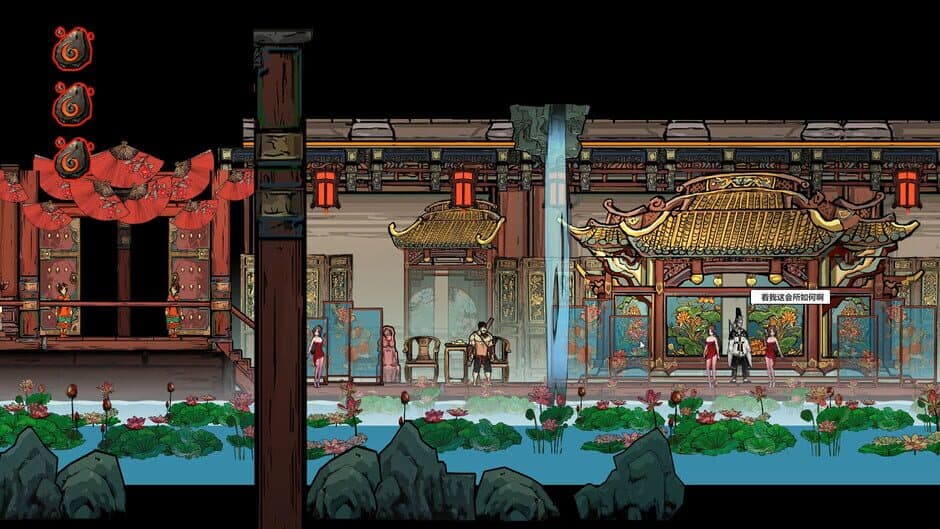 Скриншот 7 из Glaze Cup: Journey to the West