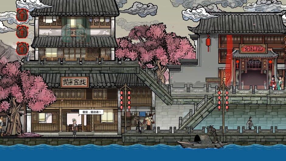 Скриншот 2 из Glaze Cup: Journey to the West