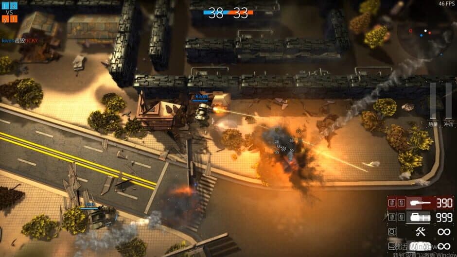 Скриншот 5 из Armored Cavalry: Metalline