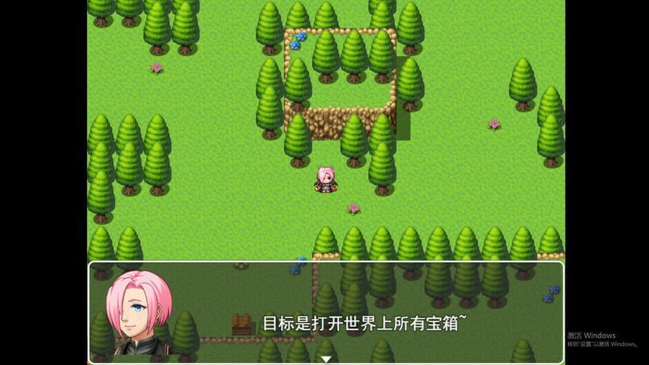 Скриншот 1 из Mèimó de Màoxiǎn Shēnghuó