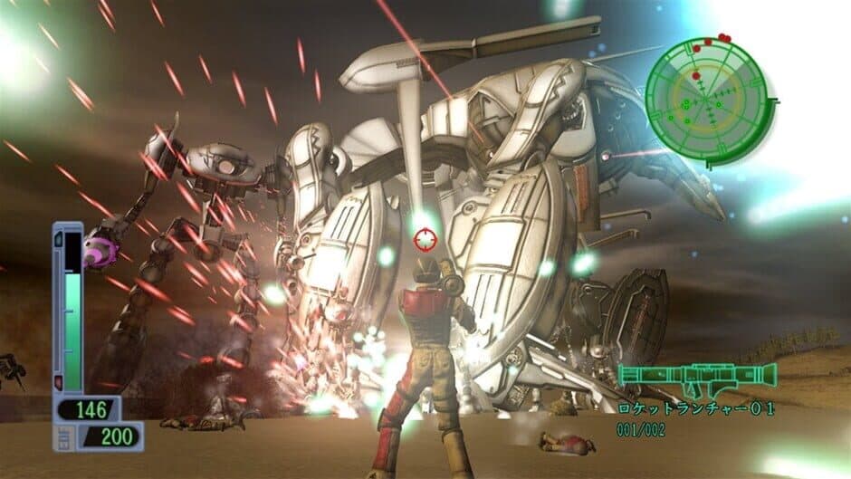 Скриншот 5 из Earth Defense Force 2017
