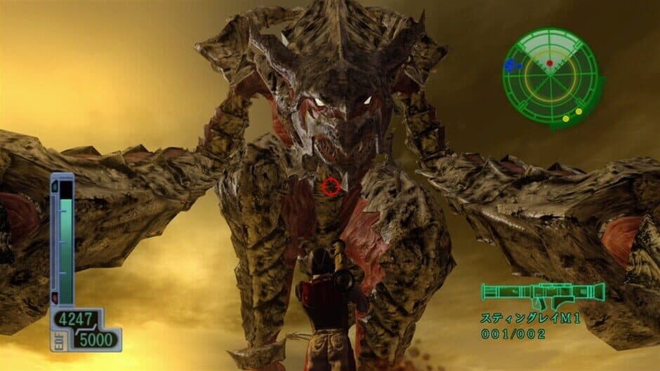 Скриншот 10 из Earth Defense Force 2017