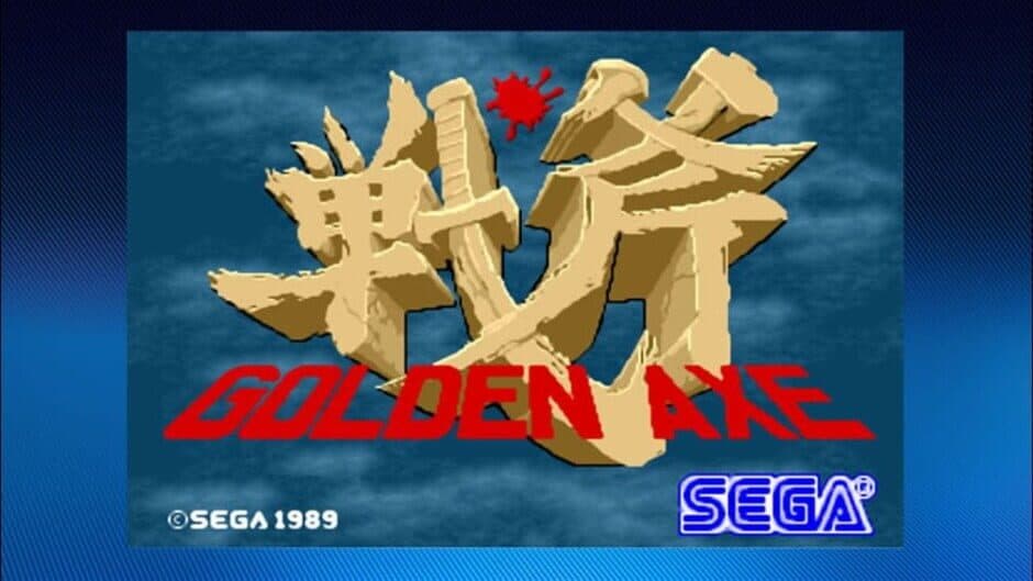Скриншот 2 из Sega Vintage Collection: Golden Axe