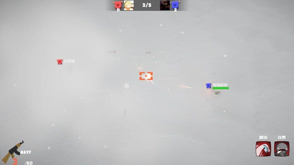 Скриншот 9 из Little Soldier