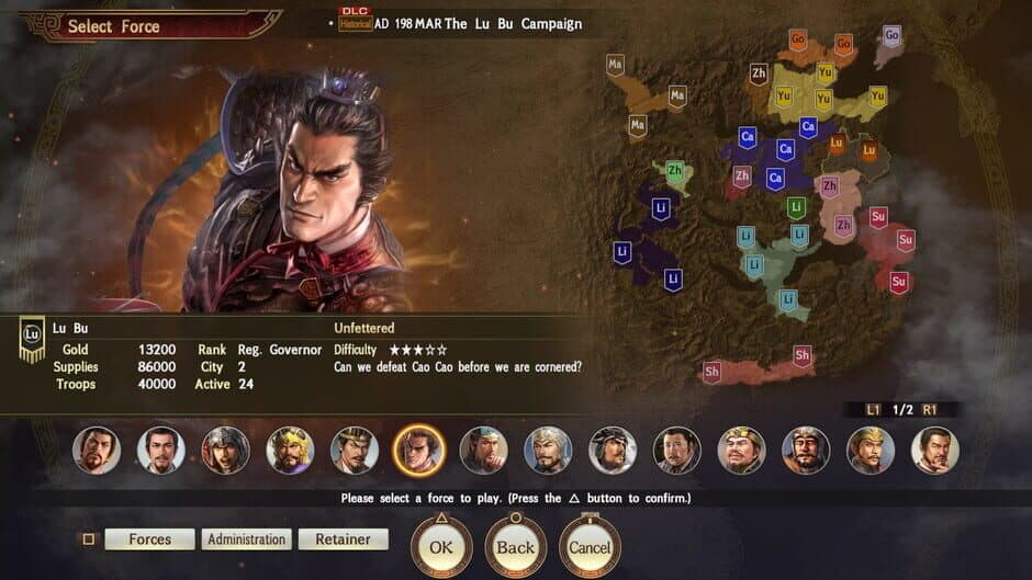 Скриншот 2 из Romance of the Three Kingdoms XIII: Scenario - The Lu Bu Campaign & Event Set