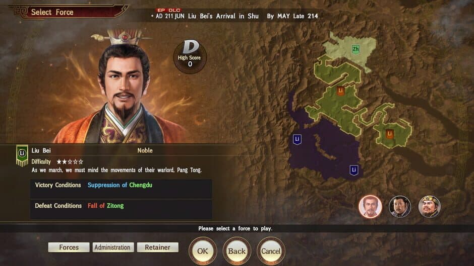 Скриншот 3 из Romance of the Three Kingdoms XIII EP: Scenario for War Chronicles Mode - 1st Wave: Liu Bei Enters Shu
