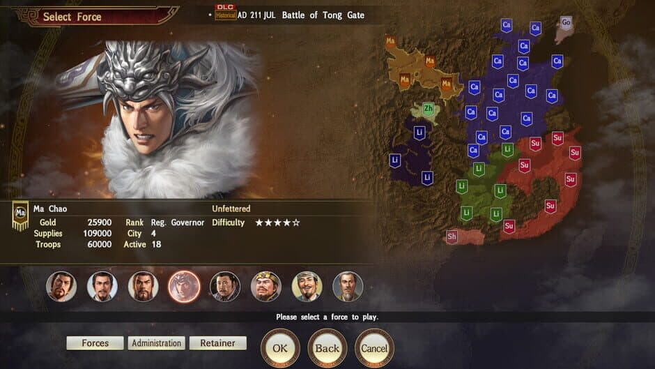 Скриншот 2 из Romance of the Three Kingdoms XIII: Scenario - Battle of Tong Gate & Event Set