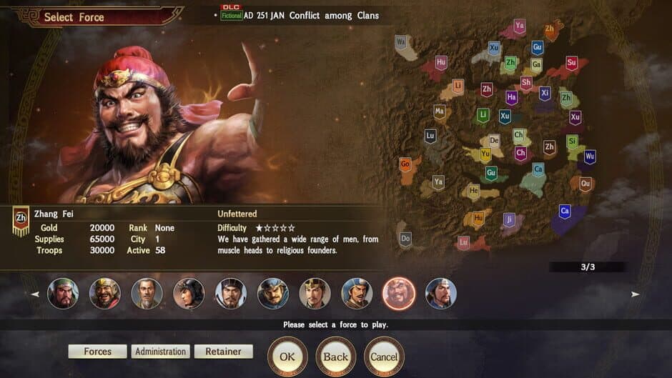 Скриншот 2 из Romance of the Three Kingdoms XIII: Scenario - Conflict among Clans