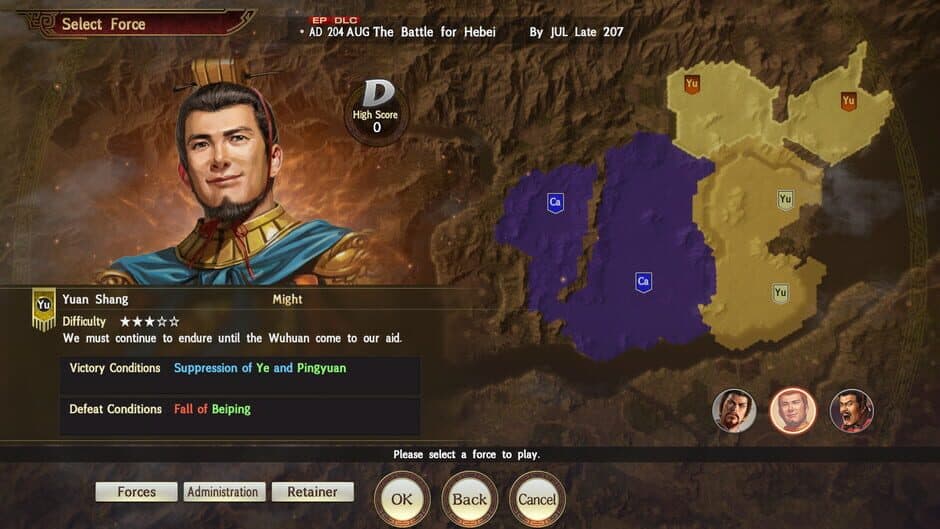 Скриншот 3 из Romance of the Three Kingdoms XIII EP: Scenario for War Chronicles Mode - 3rd Wave: The Battle for Hebei
