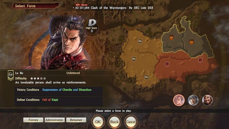Скриншот 2 из Romance of the Three Kingdoms XIII EP: Scenario for War Chronicles Mode - 2nd Wave: Clash of the Warmongers
