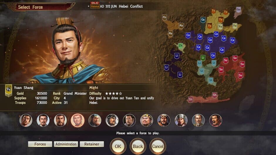 Скриншот 2 из Romance of the Three Kingdoms XIII: Scenario - Hebei Conflict & Event Set