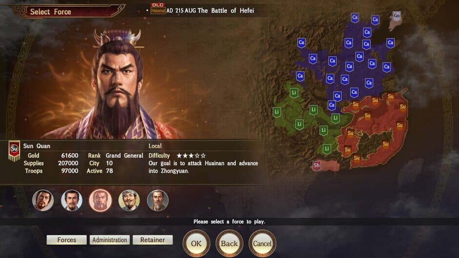 Скриншот 3 из Romance of the Three Kingdoms XIII: Scenario - The Battle of Hefei & Event Set