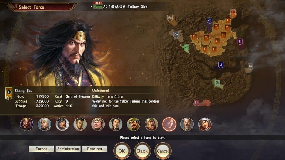 Скриншот 3 из Romance of the Three Kingdoms XIII: Scenario - A Yellow Sky