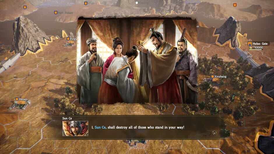 Скриншот 2 из Romance of the Three Kingdoms XIII: Scenario - A Yellow Sky