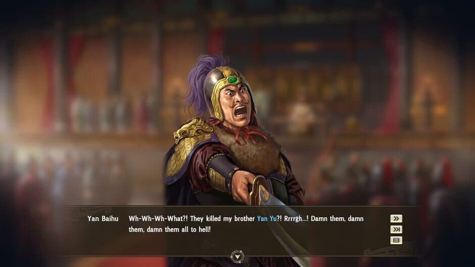 Скриншот 1 из Romance of the Three Kingdoms XIII: Sun Ce Pushing Forward Event Set