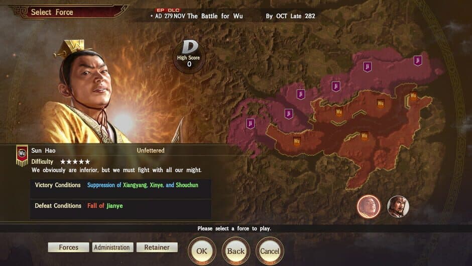 Скриншот 2 из Romance of the Three Kingdoms XIII EP: Scenario for War Chronicles Mode - 4th Wave: The Battle for Wu