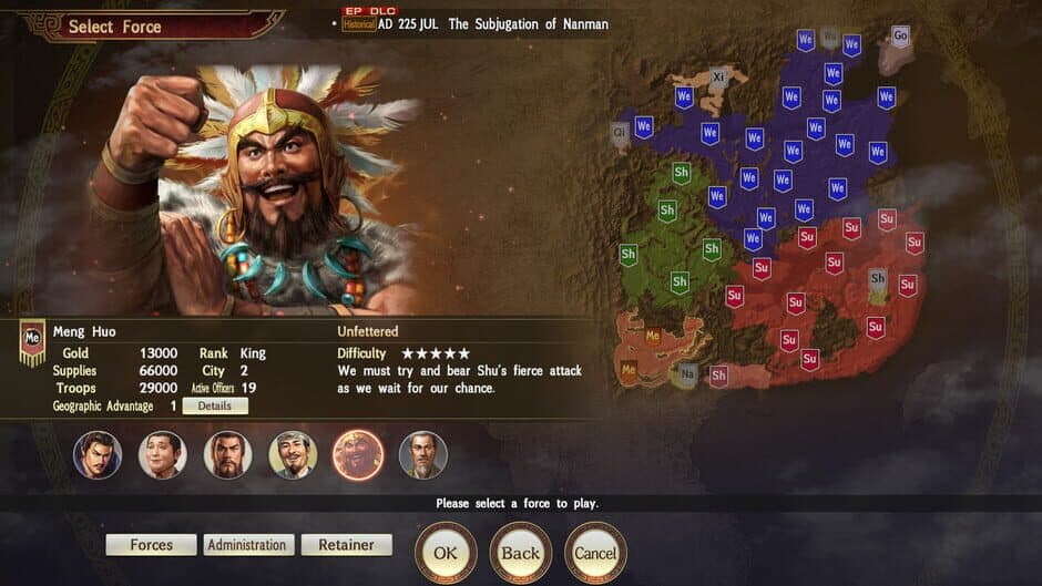 Скриншот 3 из Romance of the Three Kingdoms XIII: Scenario - The Subjugation of Nanman & Event Set