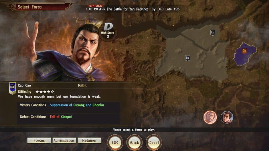 Скриншот 1 из Romance of the Three Kingdoms XIII: Scenario for War Chronicles Mode - 5th Wave: The Battle for Yan Province