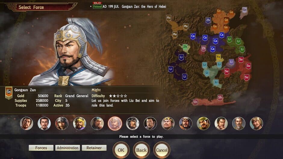 Скриншот 3 из Romance of the Three Kingdoms XIII: Scenario - Gongsun Zan: The Hero of Hebei