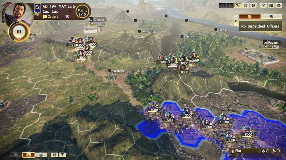 Скриншот 3 из Romance of the Three Kingdoms XIII: Scenario for War Chronicles Mode - 5th Wave: The Battle for Yan Province