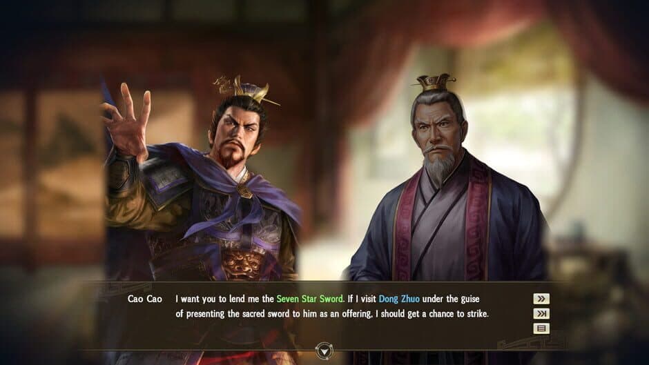 Скриншот 1 из Romance of the Three Kingdoms XIII: Scenario - The Wavering Han Dynasty & Event Set